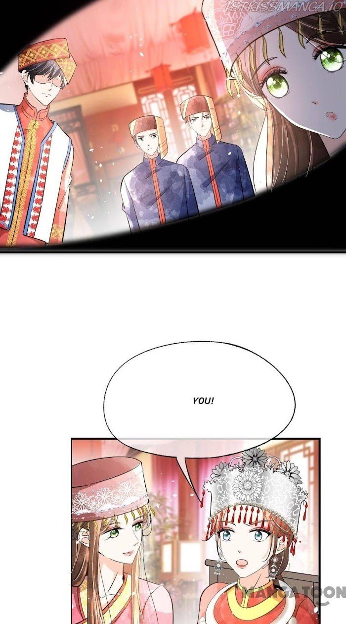 Page 25 of Chapter 187