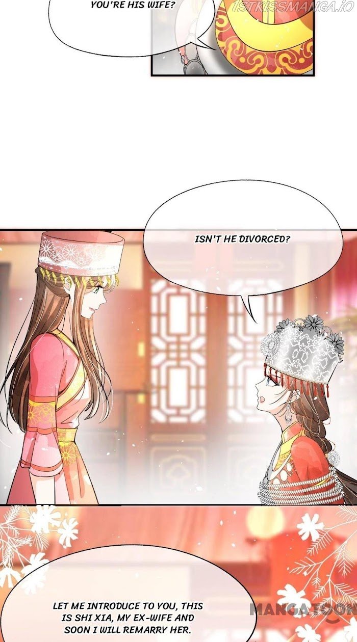 Page 28 of Chapter 187
