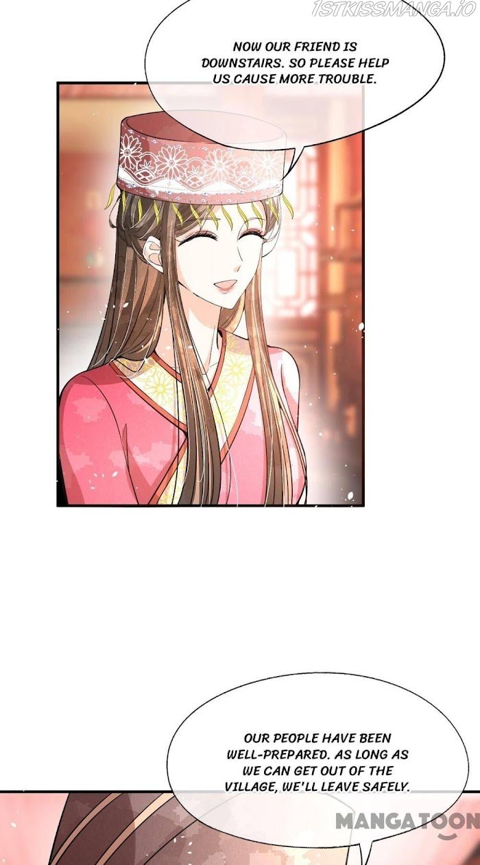 Page 8 of Chapter 188
