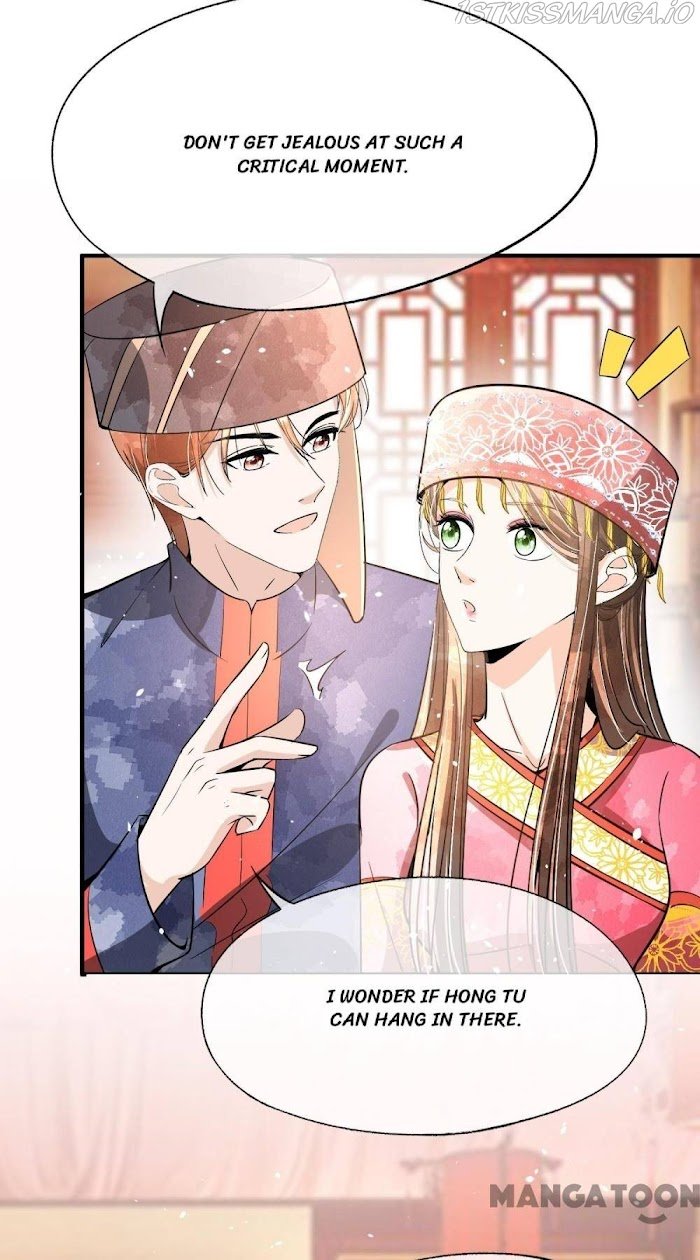 Page 16 of Chapter 188