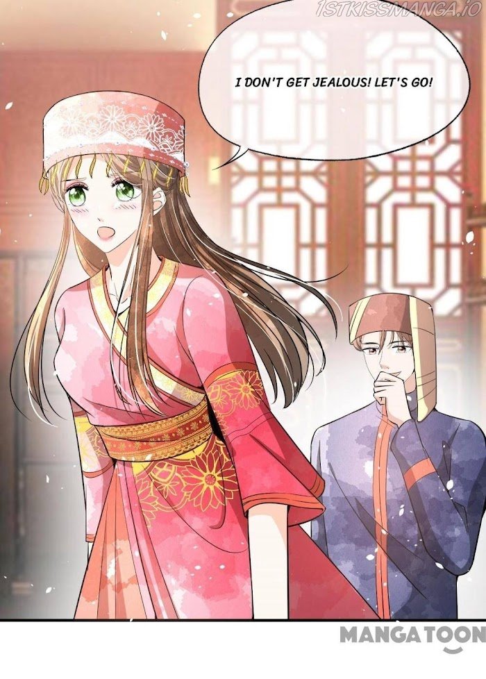 Page 17 of Chapter 188