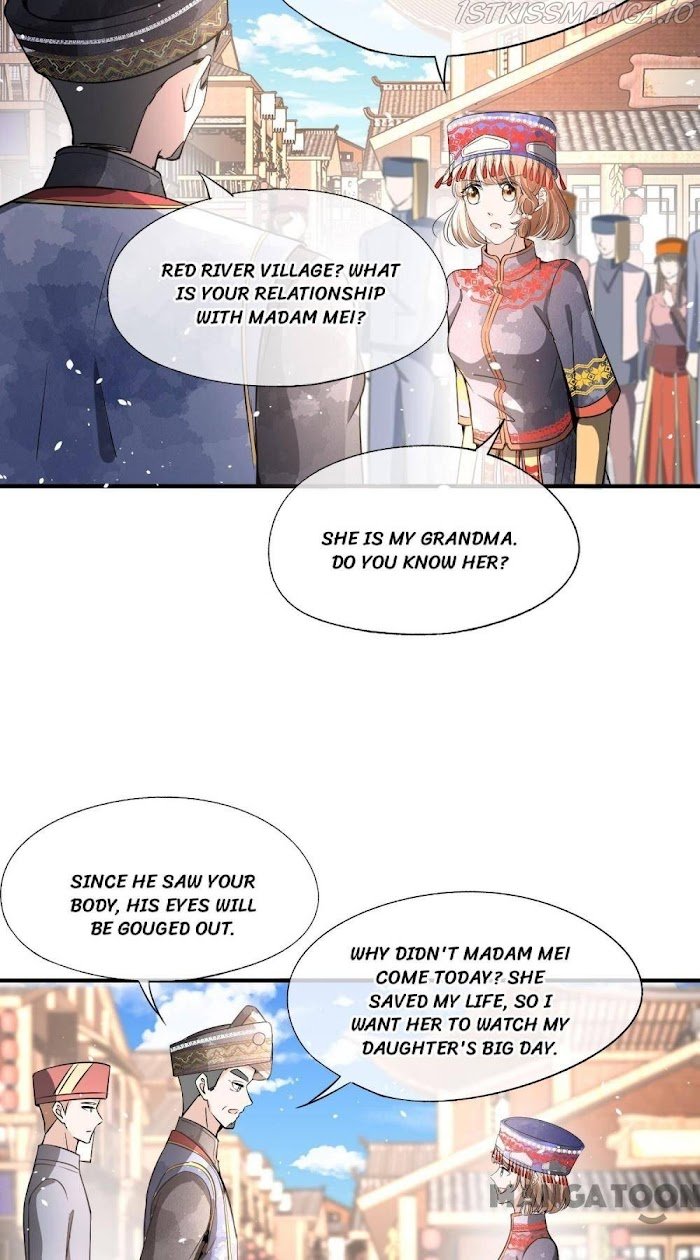 Page 20 of Chapter 188