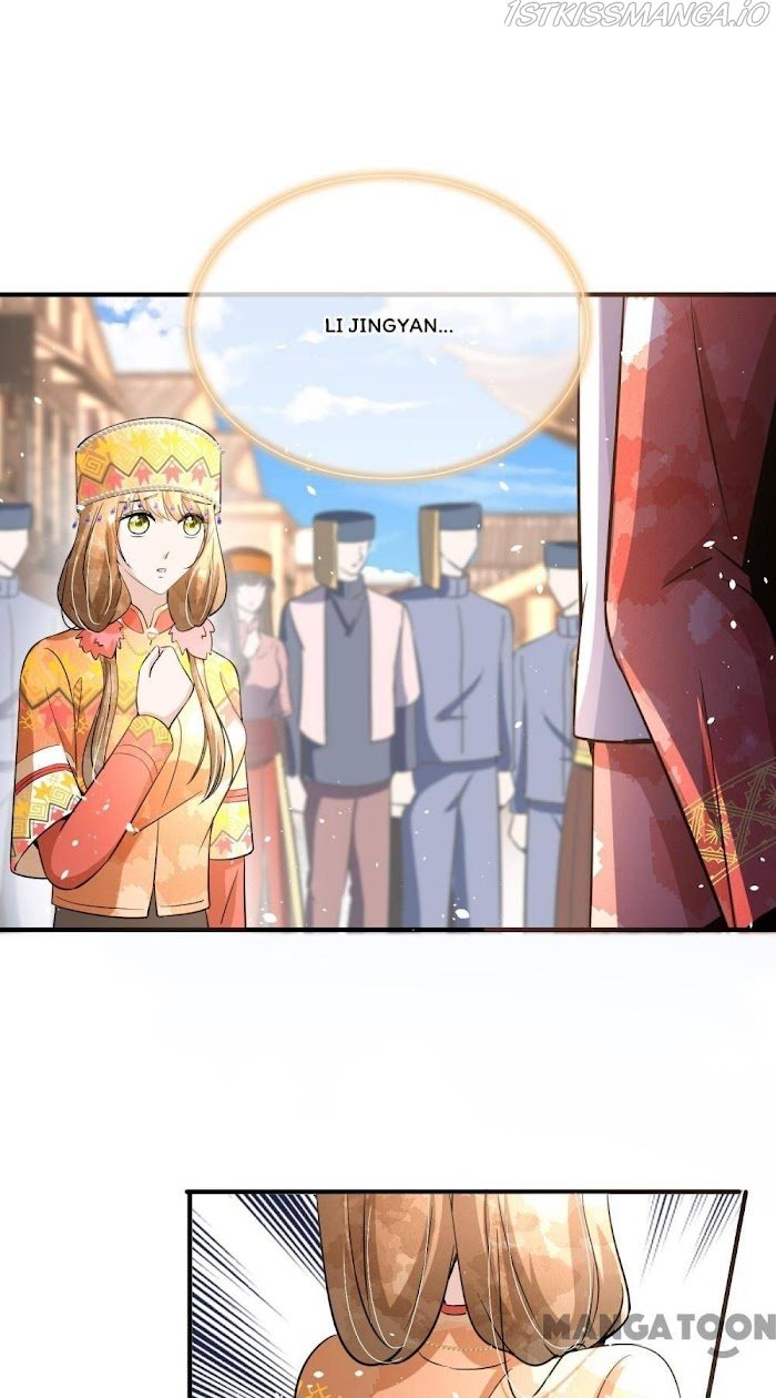 Page 23 of Chapter 188