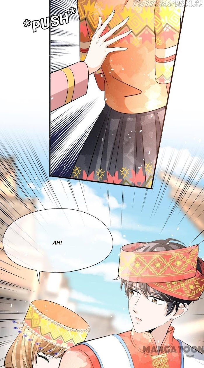 Page 24 of Chapter 188