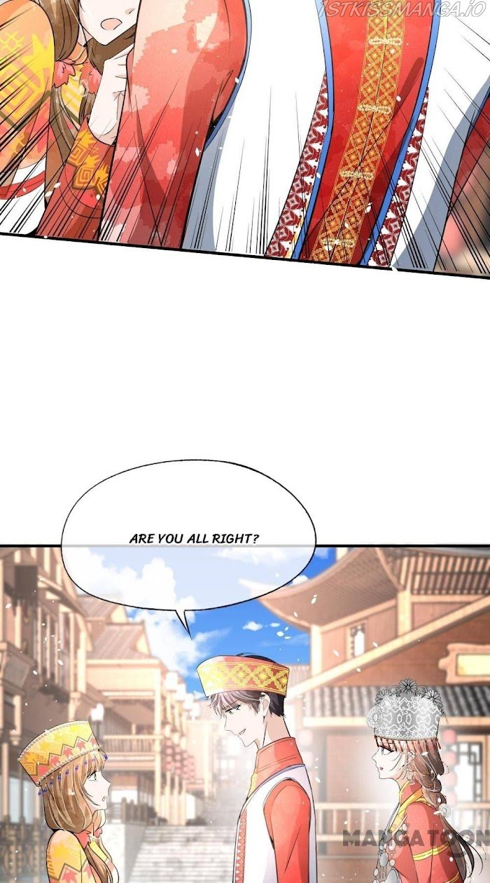 Page 25 of Chapter 188