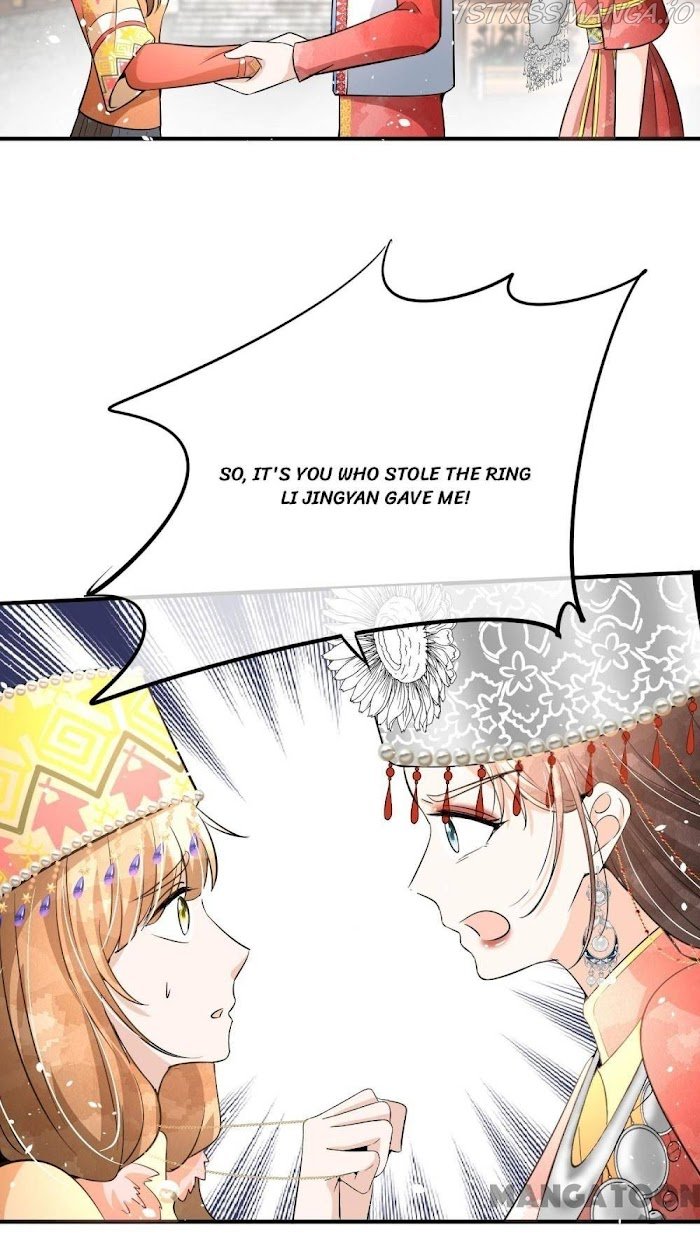 Page 26 of Chapter 188