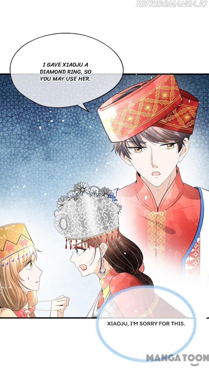 Page 1 of Chapter 189