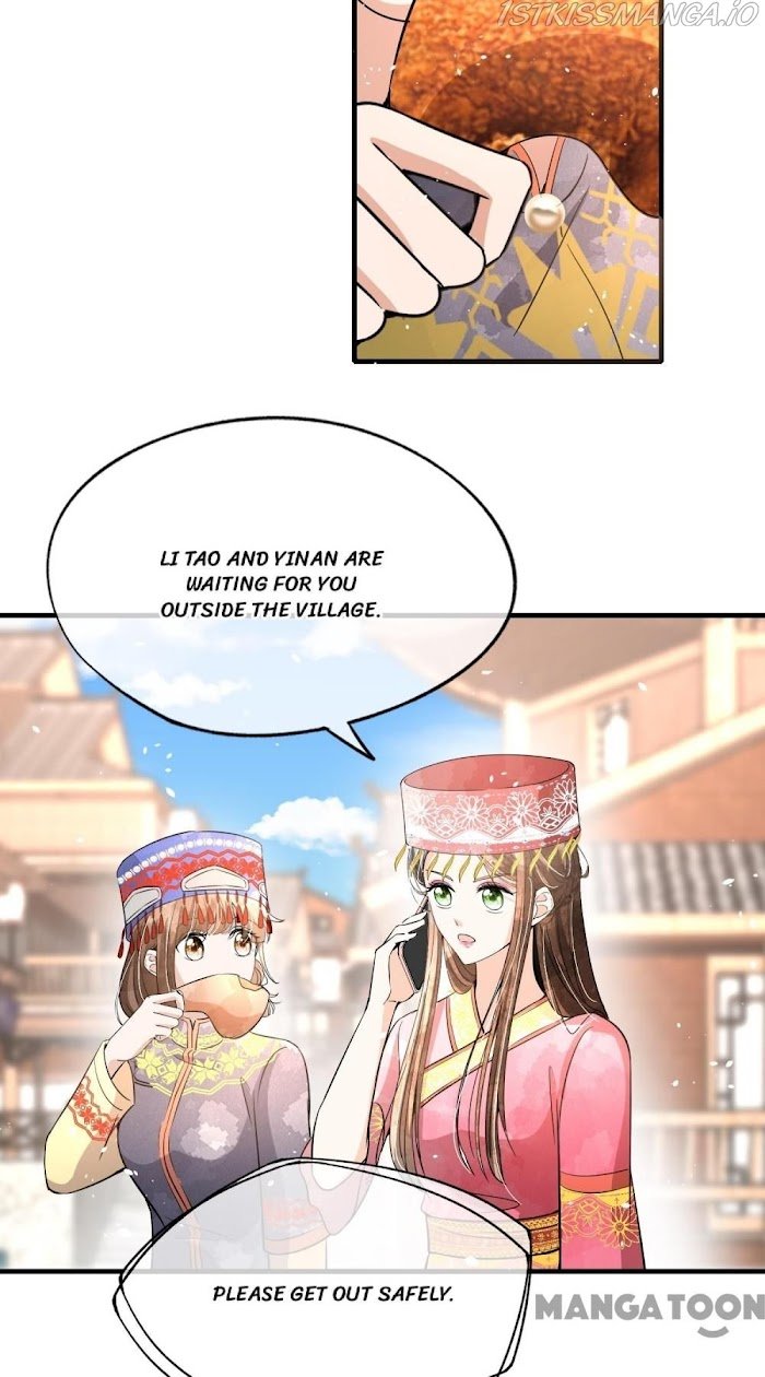 Page 17 of Chapter 189