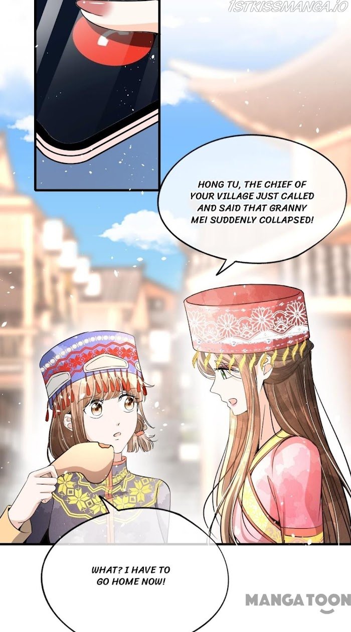Page 19 of Chapter 189