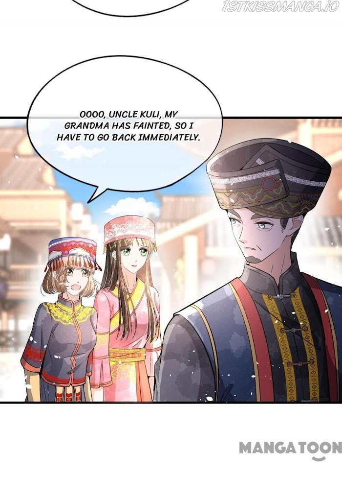 Page 20 of Chapter 189