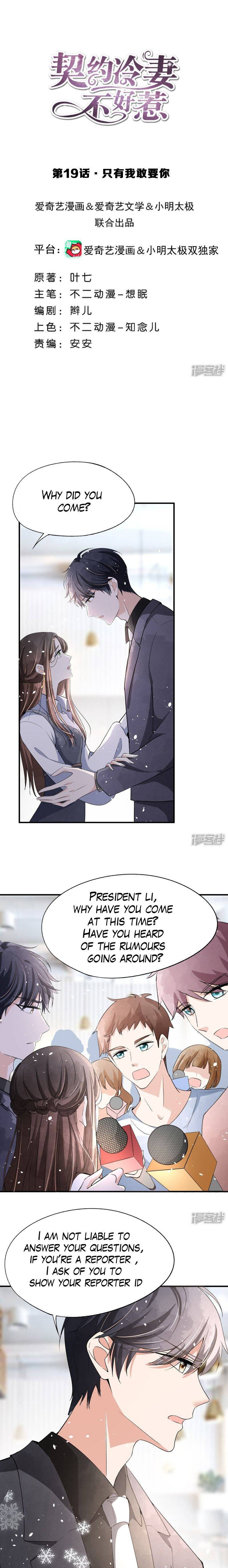 Page 2 of Chapter 19