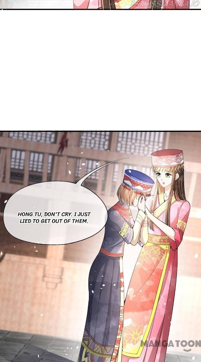 Page 3 of Chapter 190