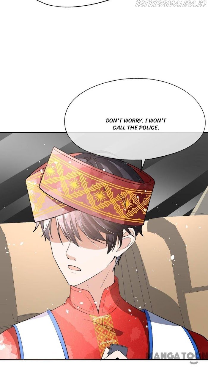 Page 17 of Chapter 190