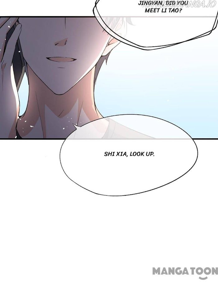 Page 7 of Chapter 191