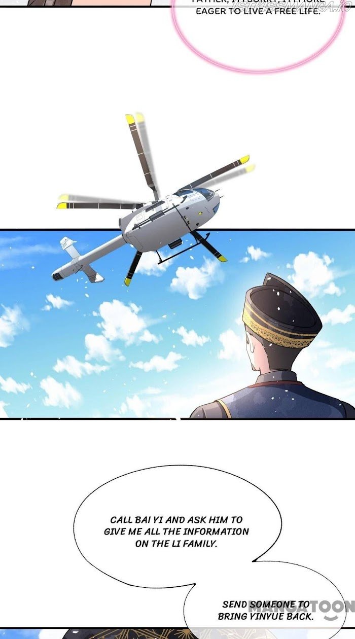 Page 17 of Chapter 191