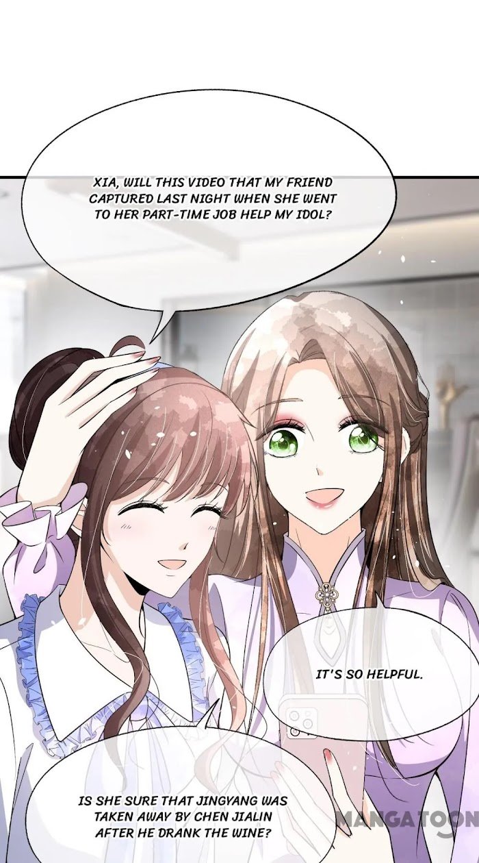 Page 3 of Chapter 197