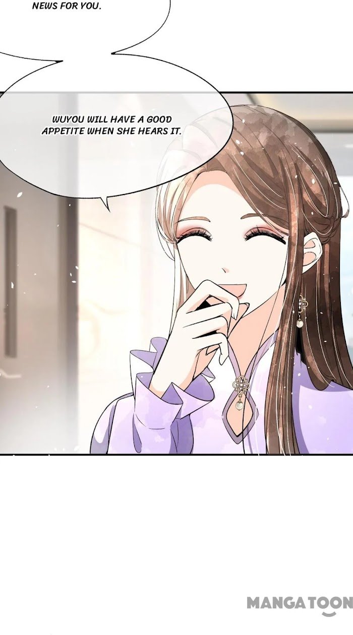 Page 11 of Chapter 197