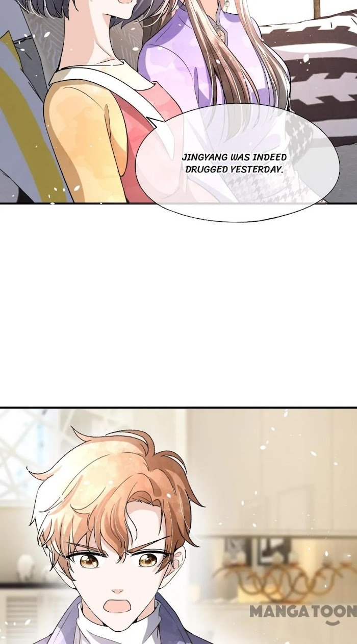 Page 17 of Chapter 197