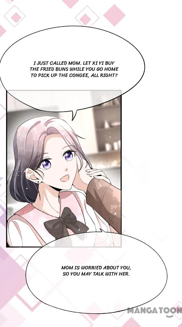 Page 12 of Chapter 198