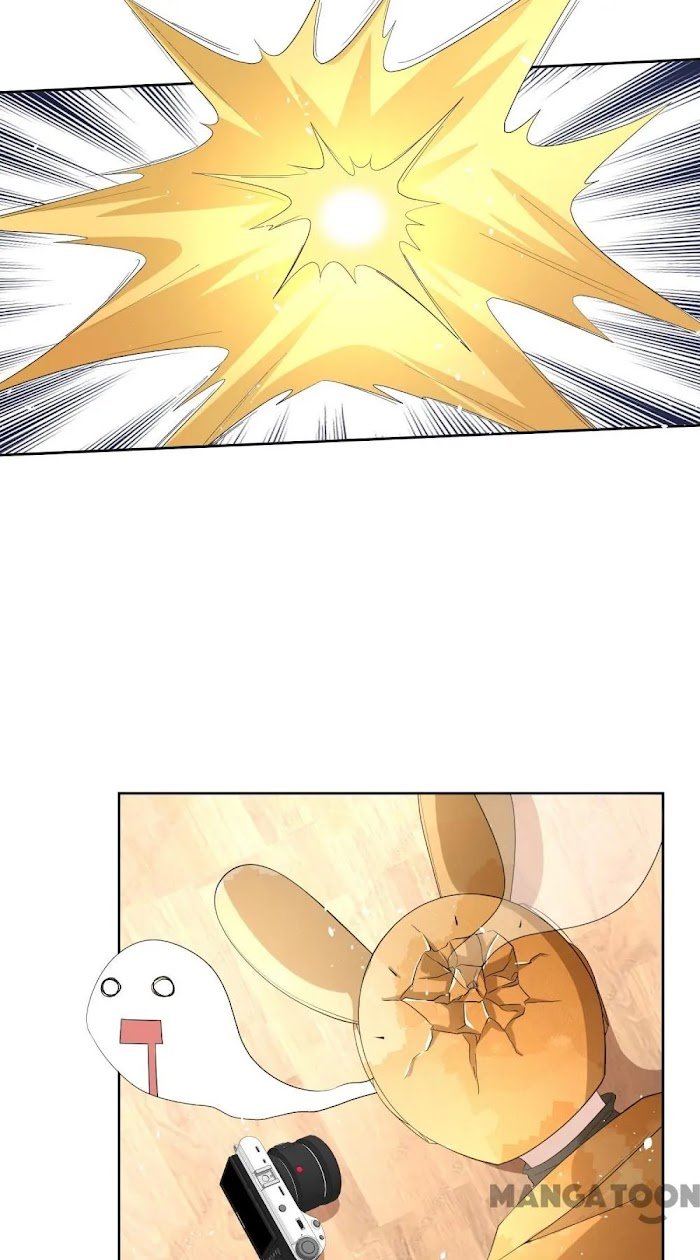 Page 17 of Chapter 199