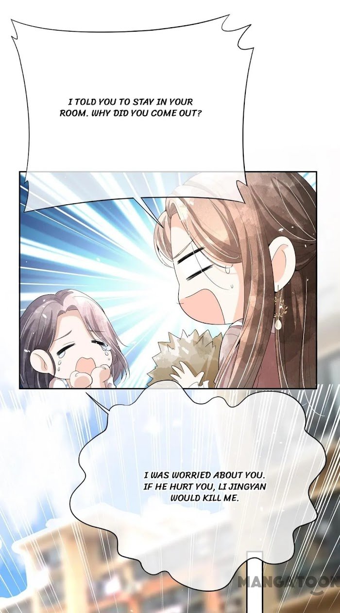 Page 20 of Chapter 199