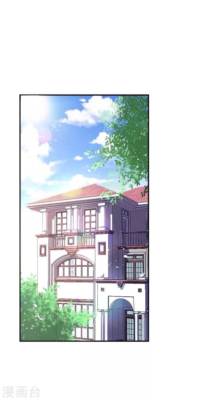 Page 6 of Chapter 2