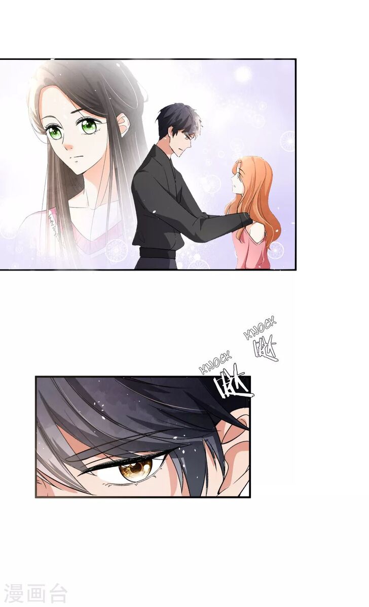 Page 17 of Chapter 2