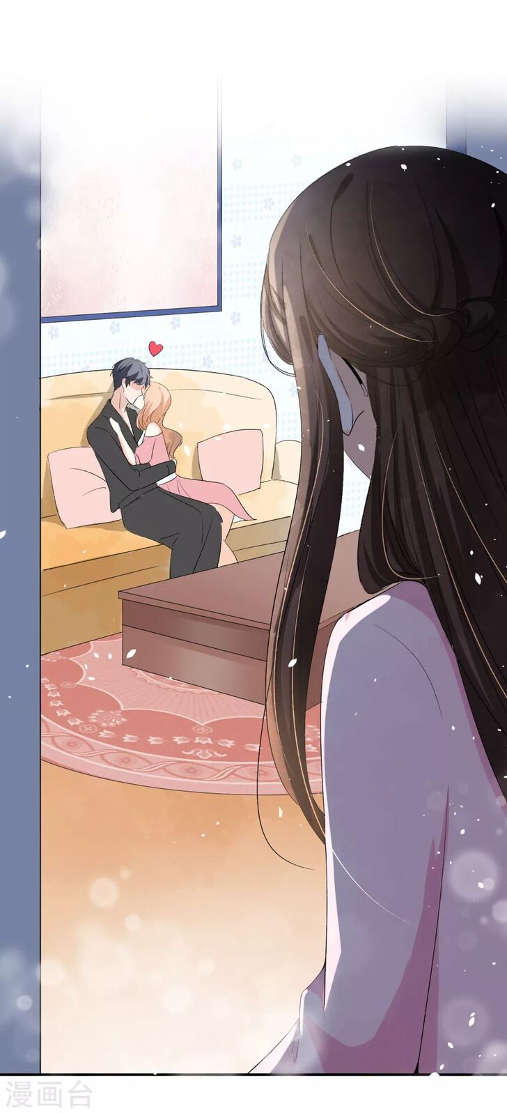 Page 19 of Chapter 2