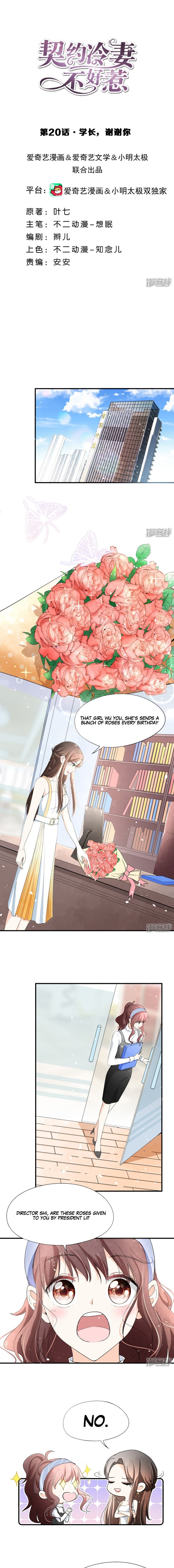 Page 2 of Chapter 20