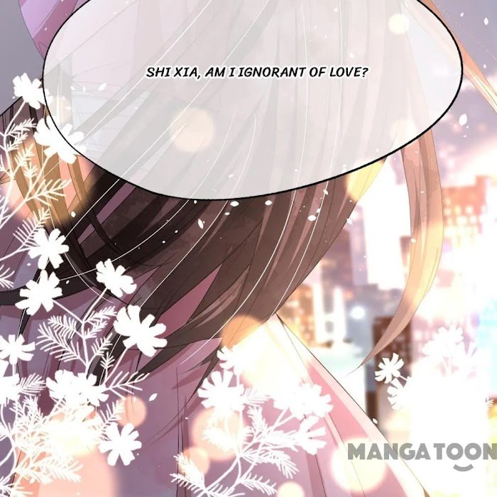 Page 37 of Chapter 204