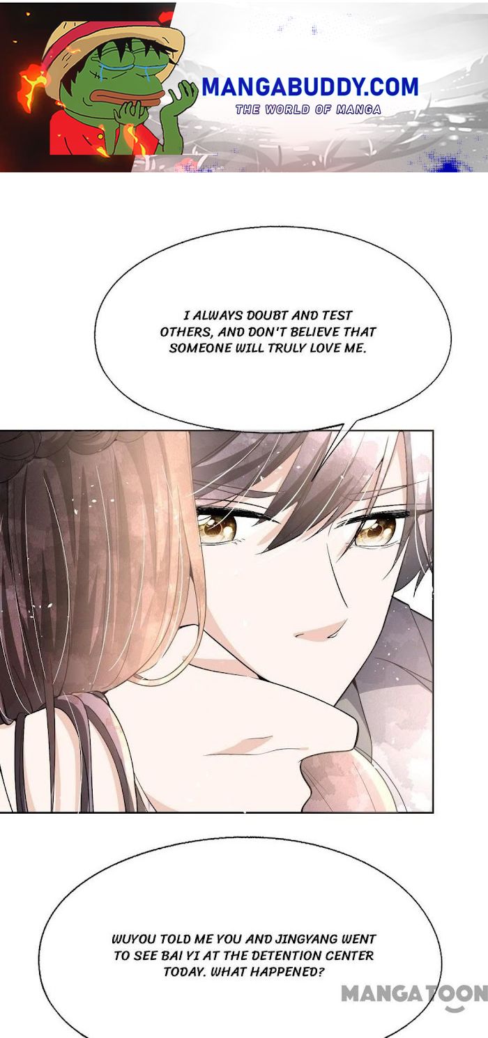 Page 1 of Chapter 205