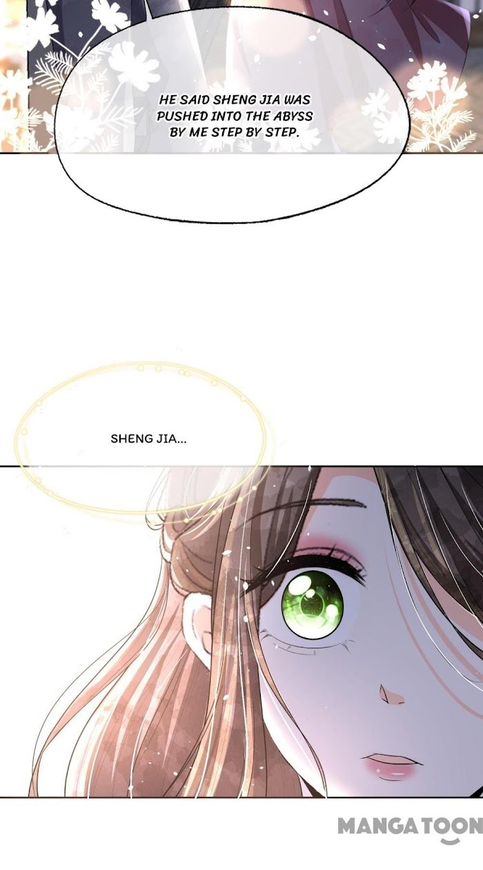 Page 5 of Chapter 205