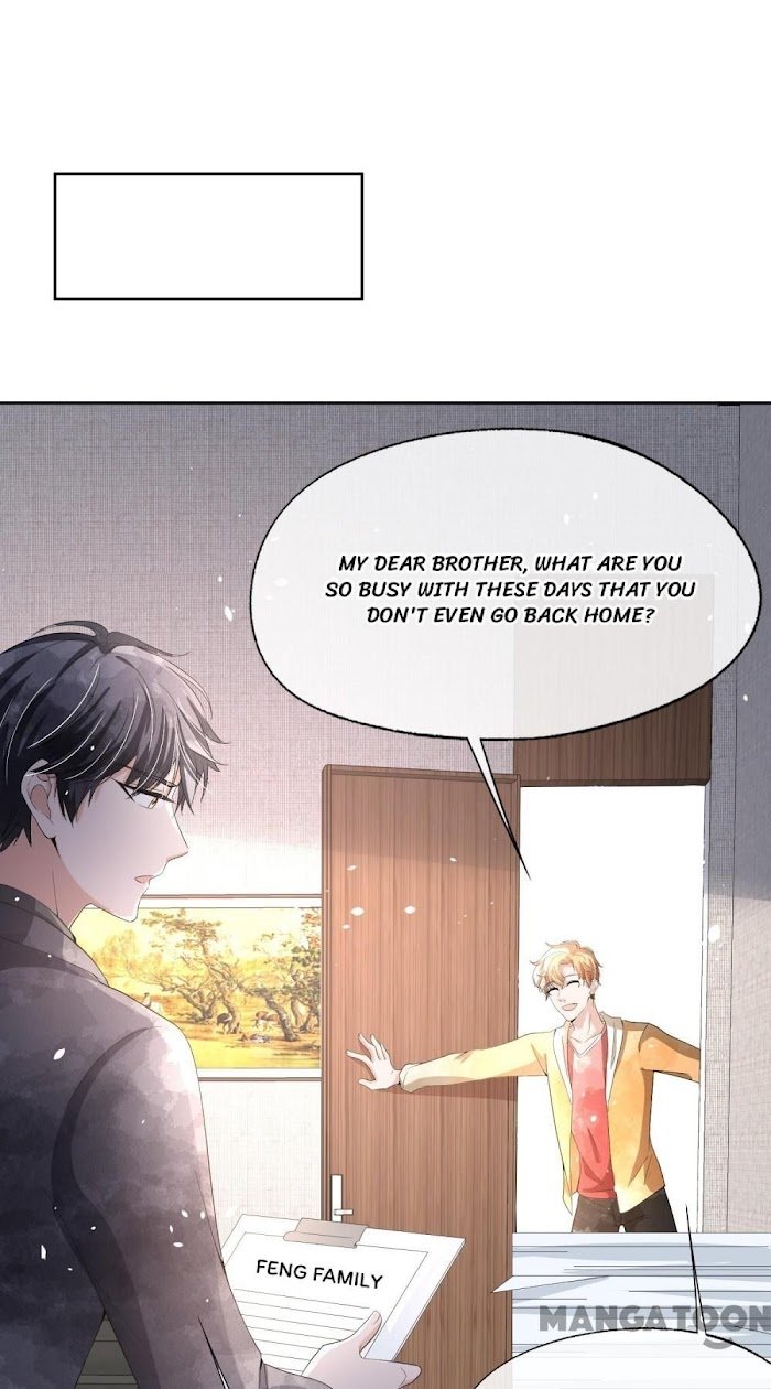 Page 19 of Chapter 205