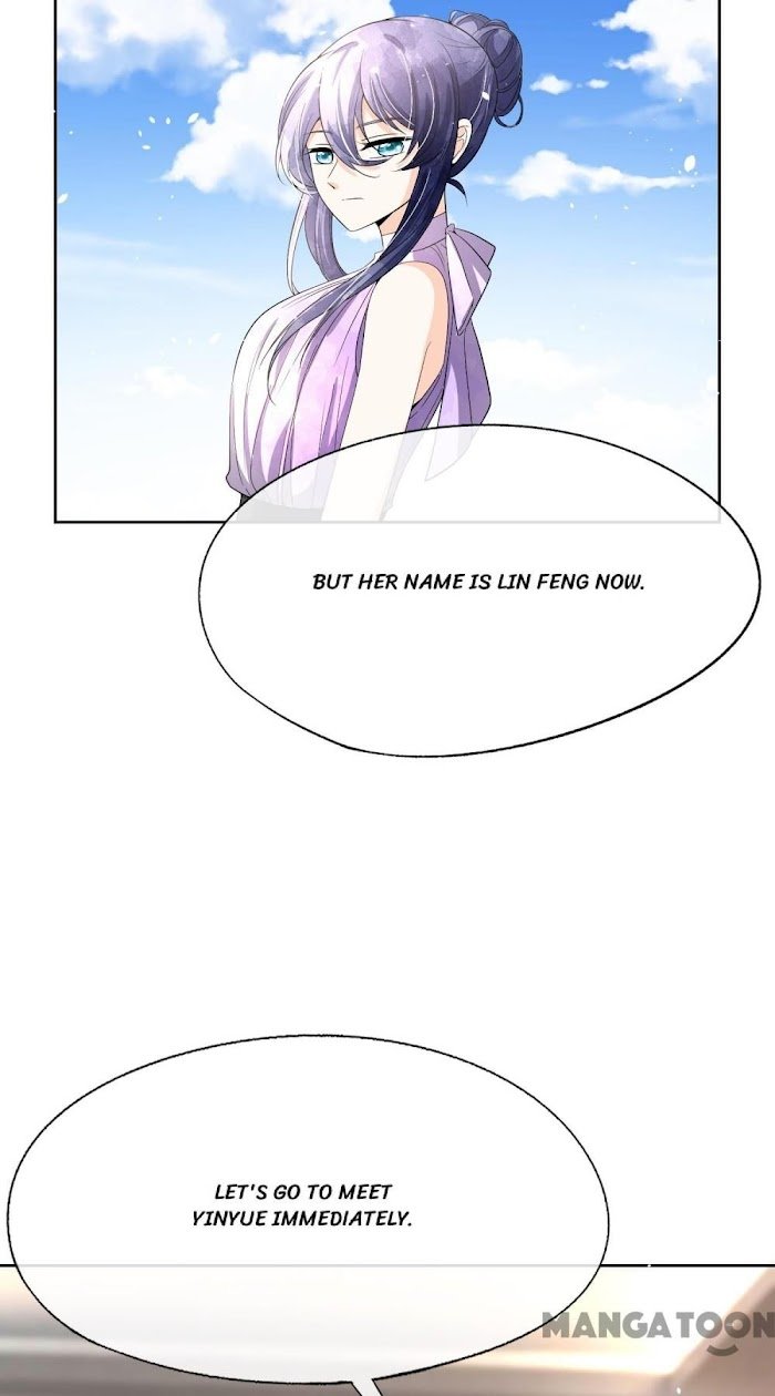 Page 23 of Chapter 205