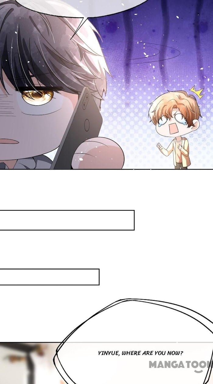 Page 30 of Chapter 205