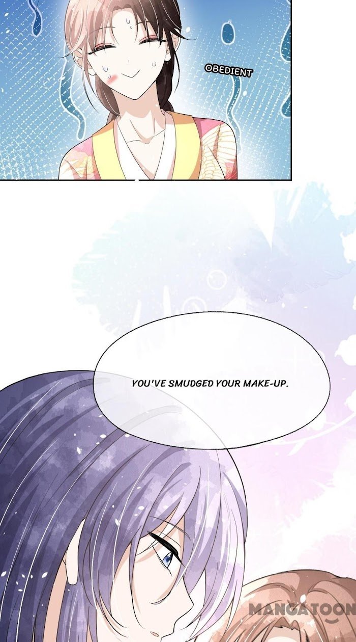 Page 36 of Chapter 205