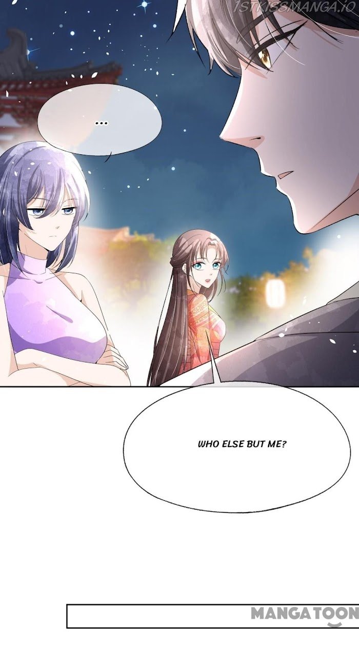 Page 9 of Chapter 206