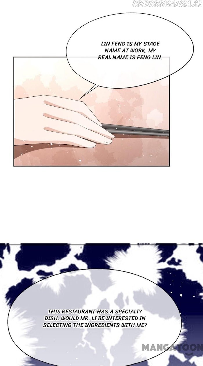 Page 13 of Chapter 206