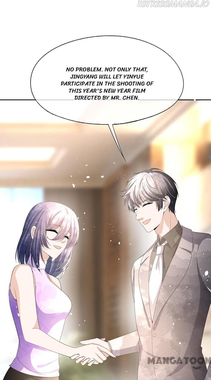 Page 32 of Chapter 206