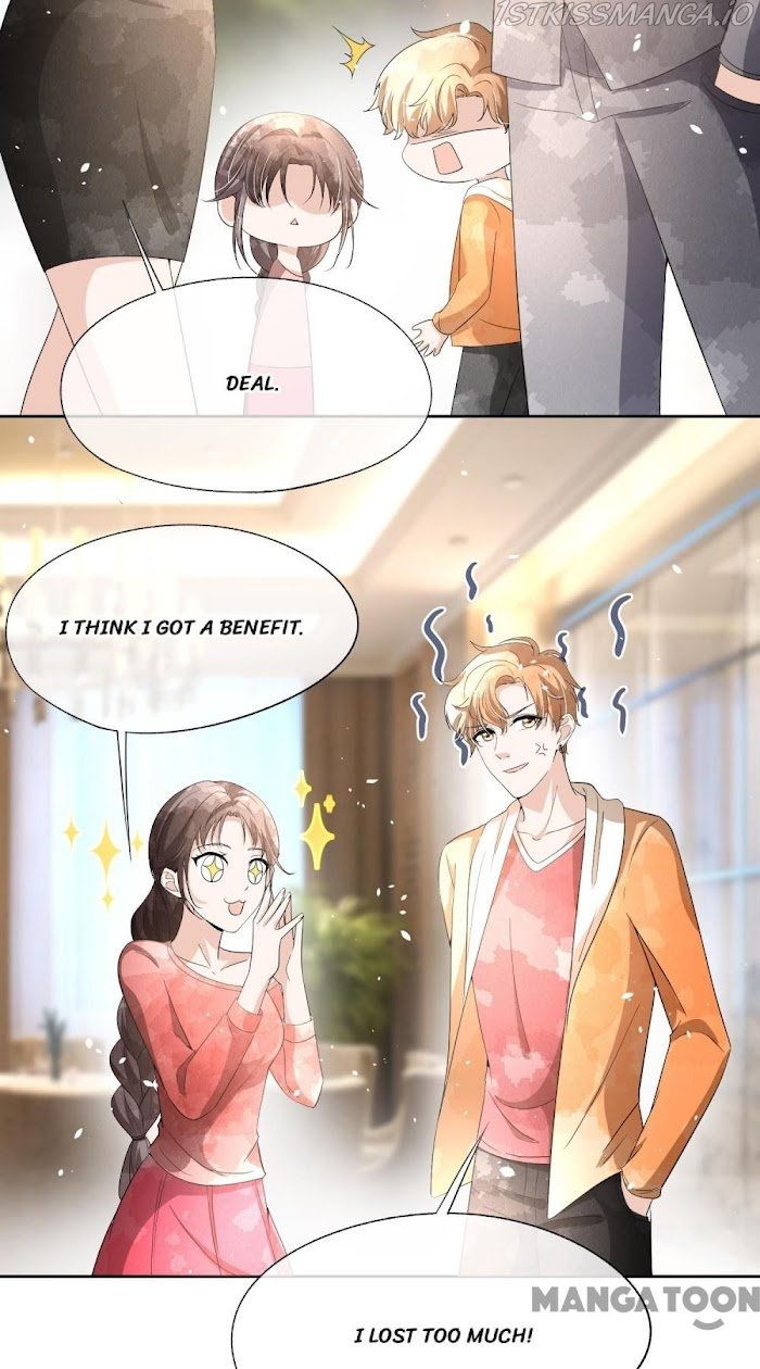 Page 33 of Chapter 206