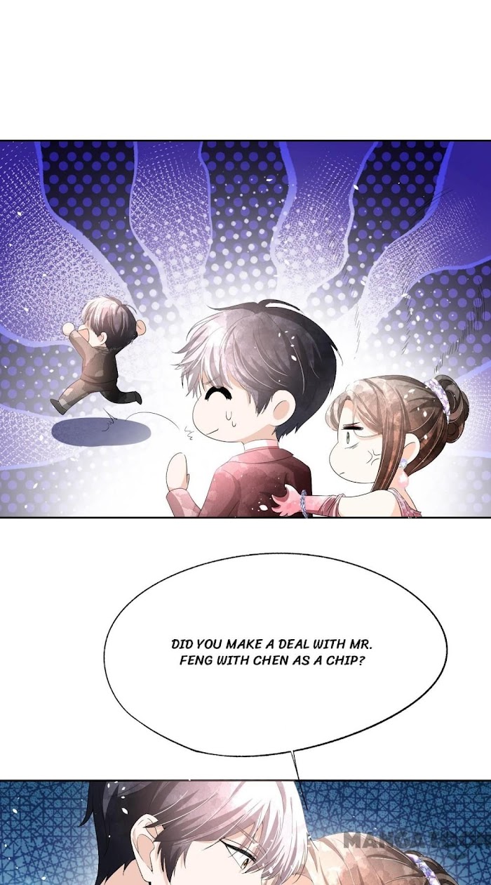 Page 7 of Chapter 209