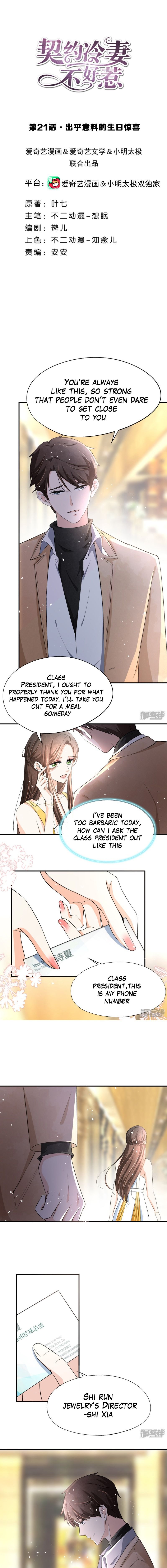 Page 2 of Chapter 21