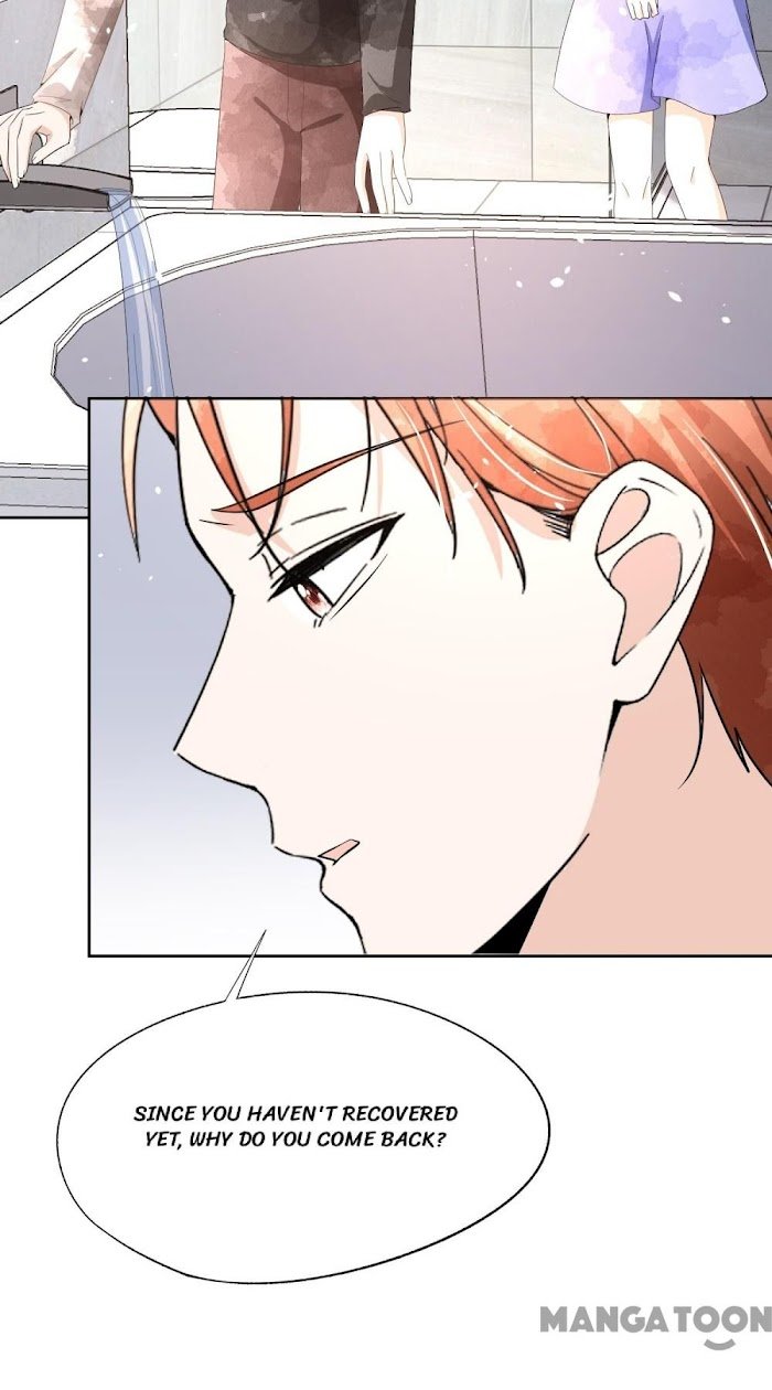 Page 17 of Chapter 212