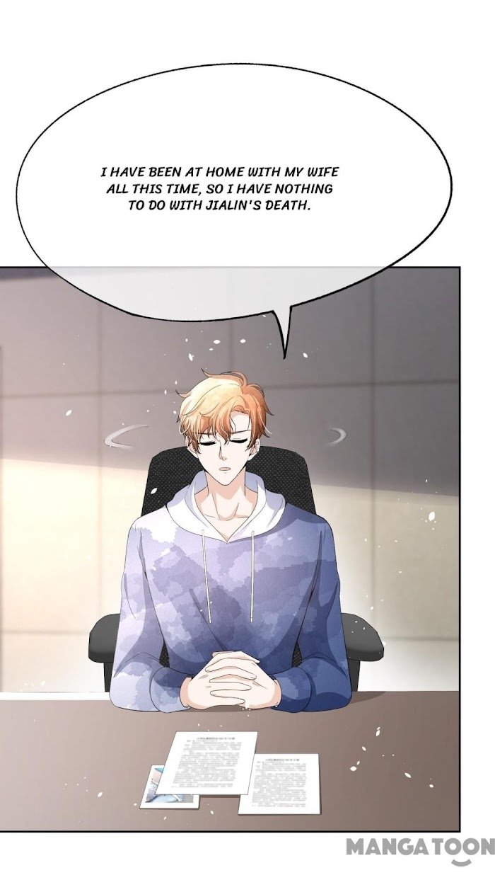 Page 26 of Chapter 216