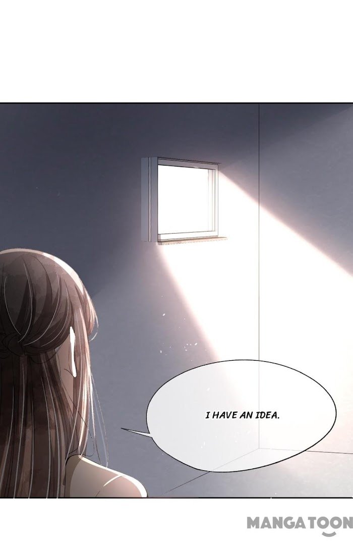 Page 6 of Chapter 217
