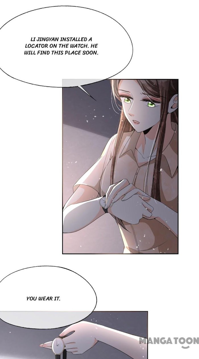 Page 7 of Chapter 217