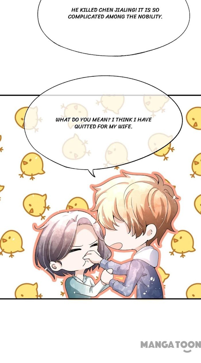Page 12 of Chapter 218