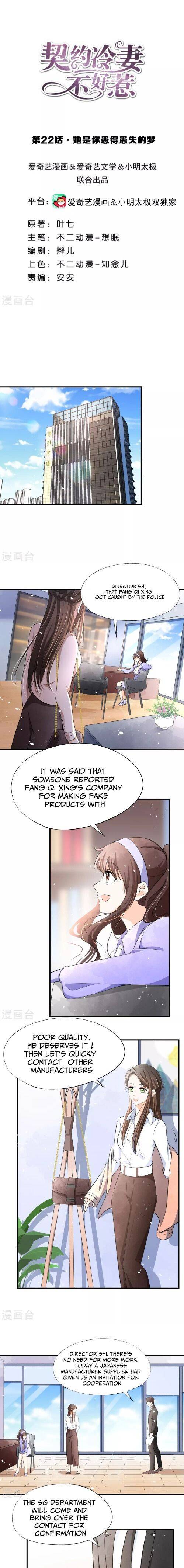 Page 2 of Chapter 22