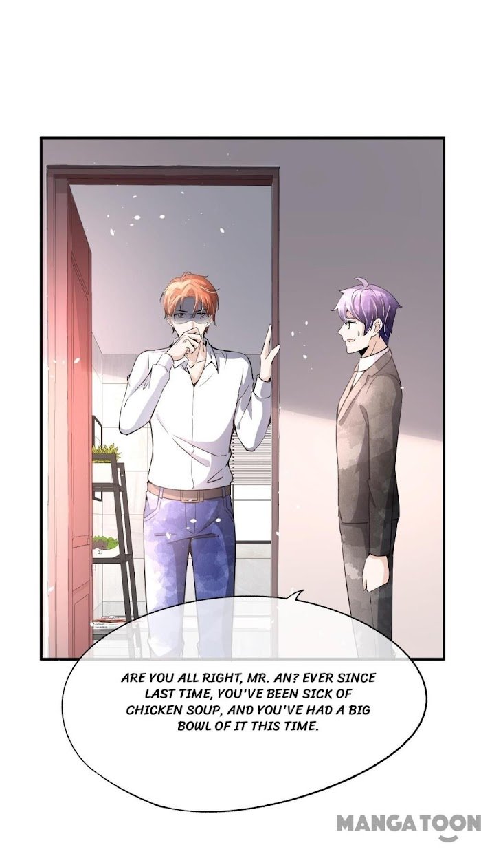 Page 1 of Chapter 220