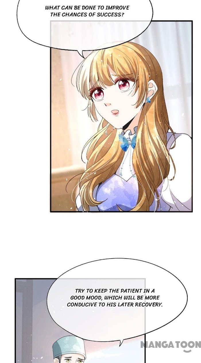 Page 26 of Chapter 220